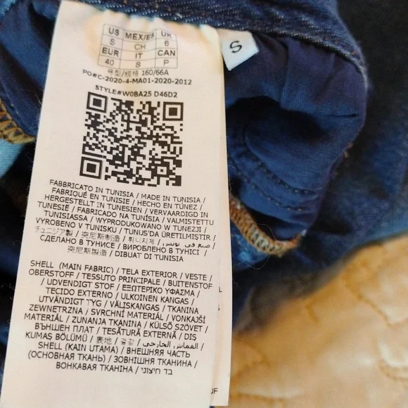 Guess Flex Shape Up Jeans
